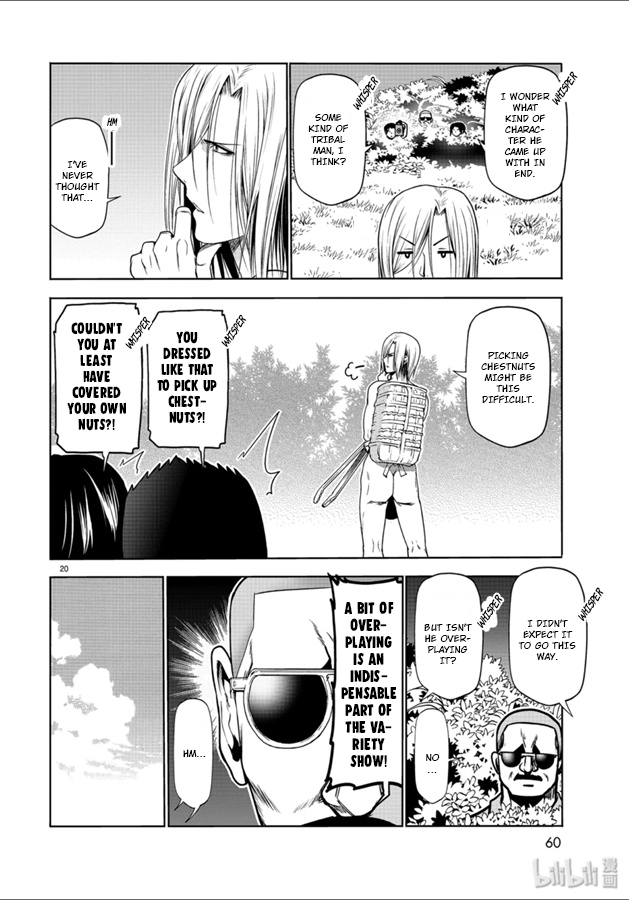 Grand Blue, Chapter 60 image 20